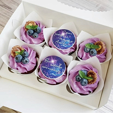 "Космические" купить - старыйоскол.сладкоежкин.рф