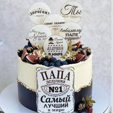 "Самый лучший" купить - старыйоскол.сладкоежкин.рф