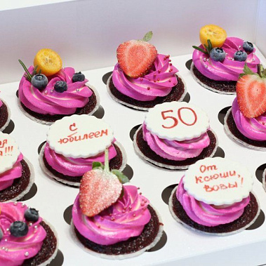 Капкейки "Любимой маме" купить - старыйоскол.сладкоежкин.рф