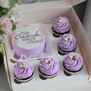 "Будь счастлива" купить - старыйоскол.сладкоежкин.рф