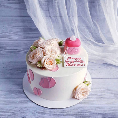 «Райский сад» купить - старыйоскол.сладкоежкин.рф