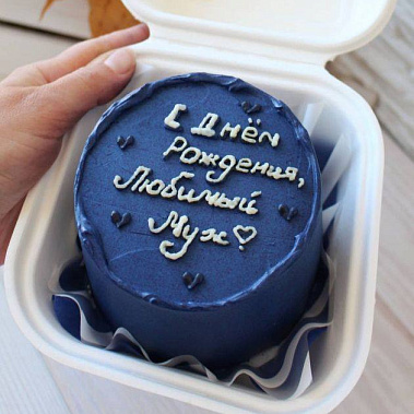 "Любимому" купить - старыйоскол.сладкоежкин.рф