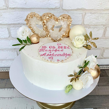 "Два хрусталя" купить - старыйоскол.сладкоежкин.рф