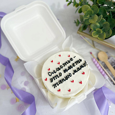 "Счастье иметь такую маму" купить - старыйоскол.сладкоежкин.рф