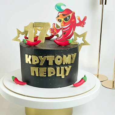 "Крутому перцу" купить - старыйоскол.сладкоежкин.рф