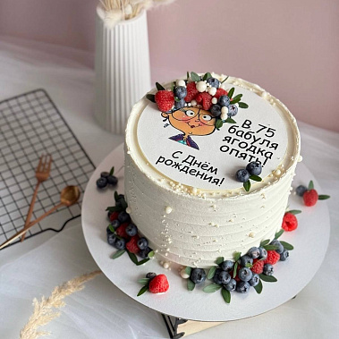 "Бабуля ягодка" купить - старыйоскол.сладкоежкин.рф