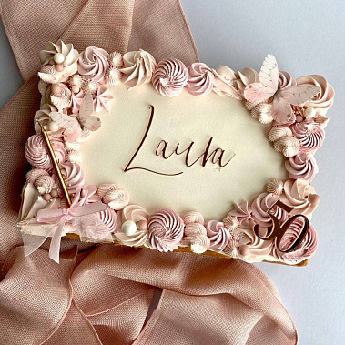 "Розовая нежность" купить - старыйоскол.сладкоежкин.рф