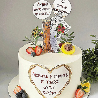 "Вечная любовь" купить - старыйоскол.сладкоежкин.рф