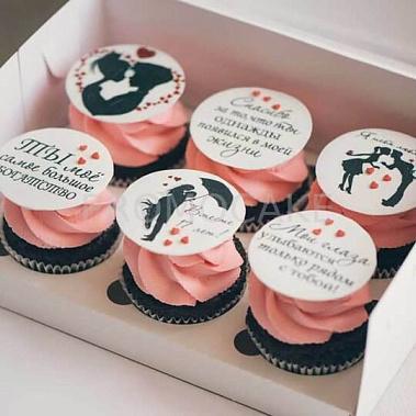 "Ты мое богатство" купить - старыйоскол.сладкоежкин.рф