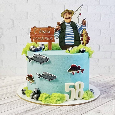 "Рыбак и рыба" купить - старыйоскол.сладкоежкин.рф