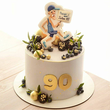 "Паспорт врет" купить - старыйоскол.сладкоежкин.рф