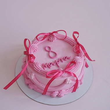 "Розовое очарование" купить - старыйоскол.сладкоежкин.рф