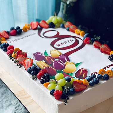 "Ягодное вдохновение" купить - старыйоскол.сладкоежкин.рф