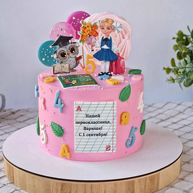 «Весёлые задачи» купить - старыйоскол.сладкоежкин.рф