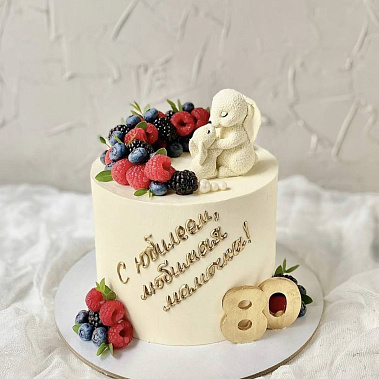 «Заячий пир» купить - старыйоскол.сладкоежкин.рф