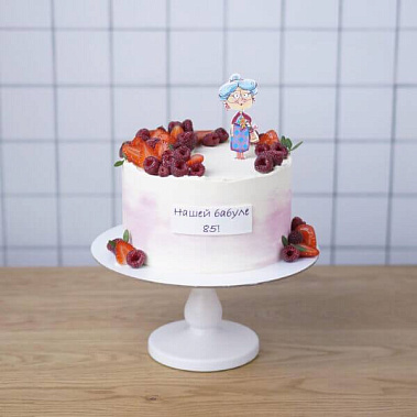 Торт «Юбилей бабушки» купить - старыйоскол.сладкоежкин.рф