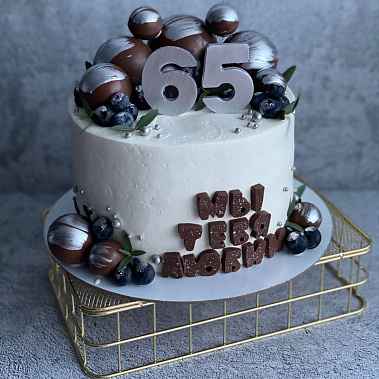 "Сладкие мгновения" купить - старыйоскол.сладкоежкин.рф