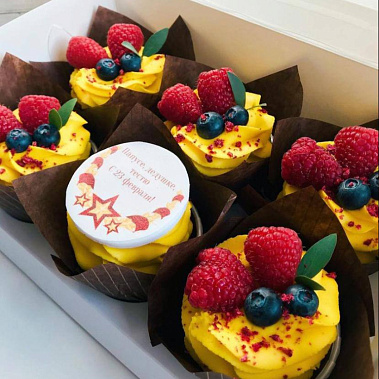 "Яркие" купить - старыйоскол.сладкоежкин.рф