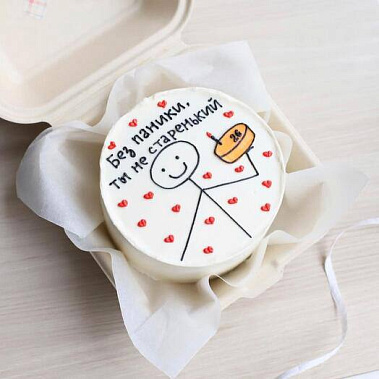 "Старенький" купить - старыйоскол.сладкоежкин.рф