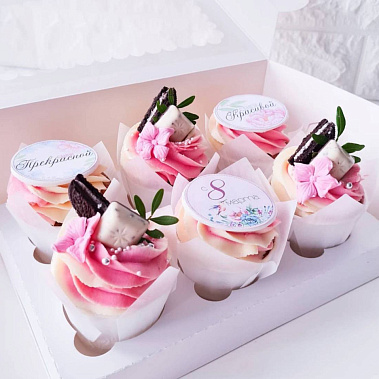 "Прекрасным" купить - старыйоскол.сладкоежкин.рф