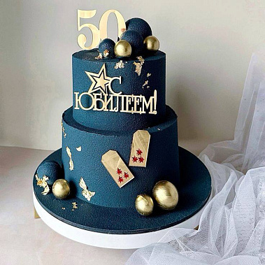 Торт "Погоны" купить - старыйоскол.сладкоежкин.рф