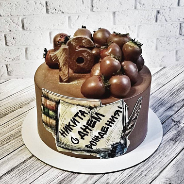 "Шоколадное настроение" купить - старыйоскол.сладкоежкин.рф