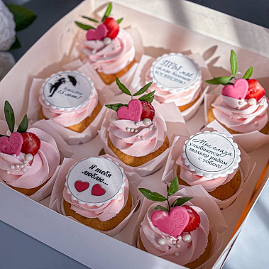 "Ласковые объятия" купить - старыйоскол.сладкоежкин.рф