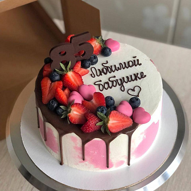 "Для самой любимой" купить - старыйоскол.сладкоежкин.рф