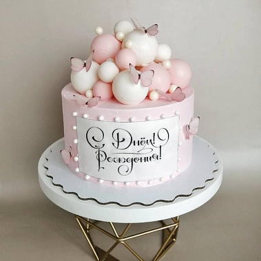 «Шарики» купить - старыйоскол.сладкоежкин.рф