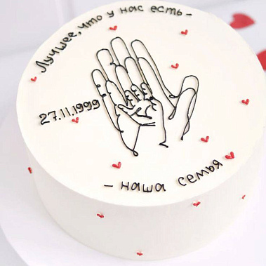 Торт "Семья" купить - старыйоскол.сладкоежкин.рф