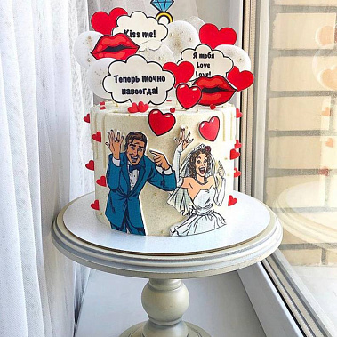 "Сладостный союз" купить - старыйоскол.сладкоежкин.рф