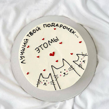 "Мы" купить - старыйоскол.сладкоежкин.рф