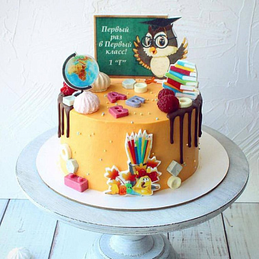 "Школьный мир" купить - старыйоскол.сладкоежкин.рф