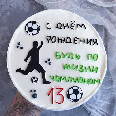 "Чемпион" купить - старыйоскол.сладкоежкин.рф