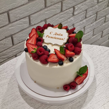 "Ягодный рай" купить - старыйоскол.сладкоежкин.рф