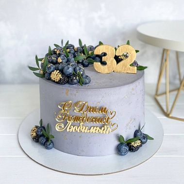 "Серый" купить - старыйоскол.сладкоежкин.рф