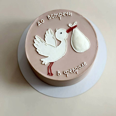 Торт "Аист" купить - старыйоскол.сладкоежкин.рф