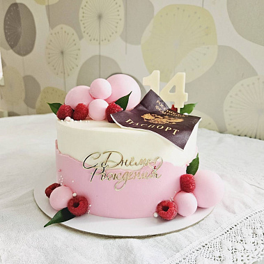 "Паспорт" купить - старыйоскол.сладкоежкин.рф