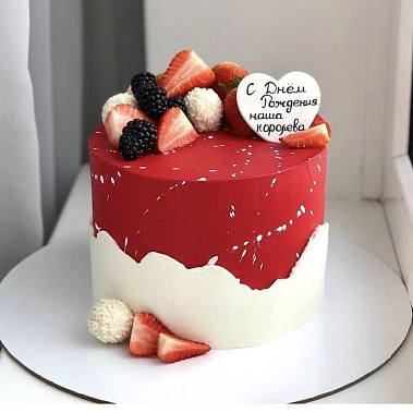 «Алое настроение» купить - старыйоскол.сладкоежкин.рф