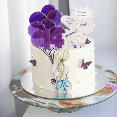 "Мечтай" купить - старыйоскол.сладкоежкин.рф