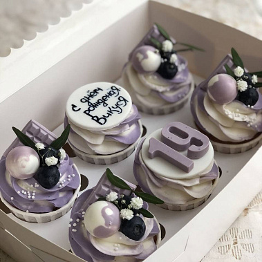 «Фиалковый микс» купить - старыйоскол.сладкоежкин.рф