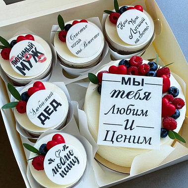 "Вкусная забота" купить - старыйоскол.сладкоежкин.рф