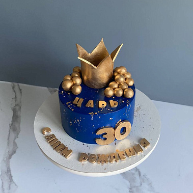 «Золотая корона» купить - старыйоскол.сладкоежкин.рф