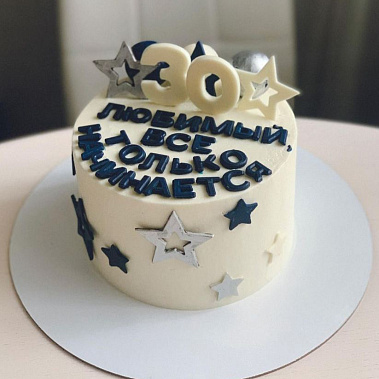 Торт "Начало" купить - старыйоскол.сладкоежкин.рф