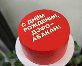 "Минимализм"