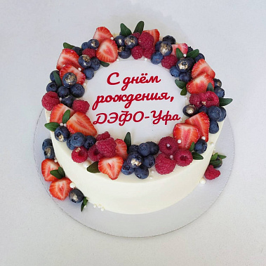 "Ягодный фреш" купить - старыйоскол.сладкоежкин.рф