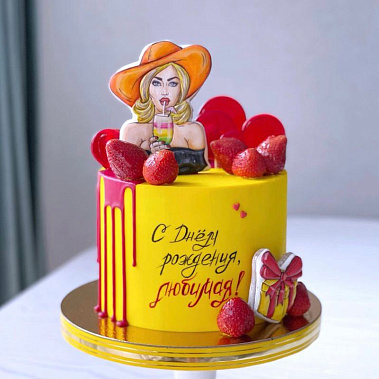 "Мадам" купить - старыйоскол.сладкоежкин.рф