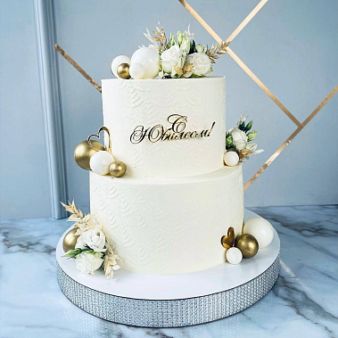 «Белый мрамор» купить - старыйоскол.сладкоежкин.рф