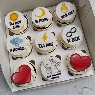 "Любимый человек" купить - старыйоскол.сладкоежкин.рф