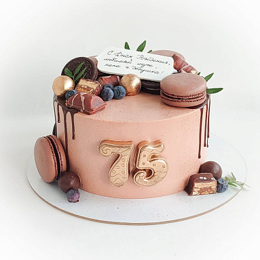 «Дедушкин праздник» купить - старыйоскол.сладкоежкин.рф